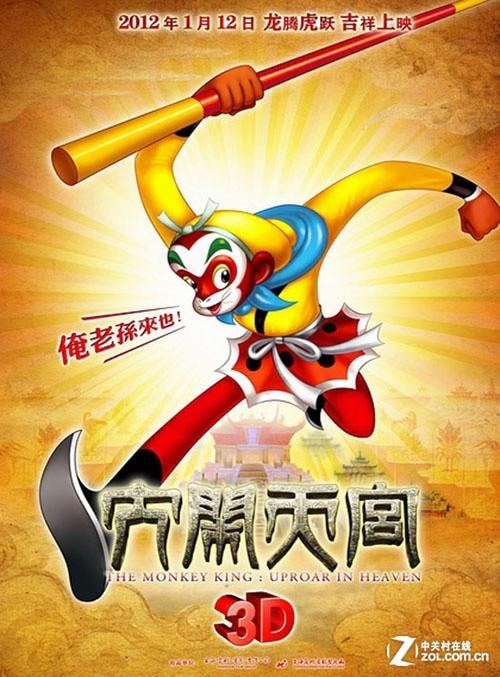 纽约州立大学文凭毕业证假的多少钱